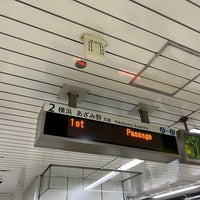 Photo taken at Subway Totsuka Station (B06) by かっくん〜トリプルワーカー〜 on 3/7/2023