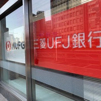 Photo taken at MUFG Bank by かっくん〜トリプルワーカー〜 on 11/16/2020