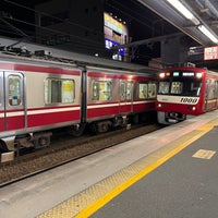 Photo taken at Kitakurihama Station (KK66) by かっくん〜トリプルワーカー〜 on 4/24/2023