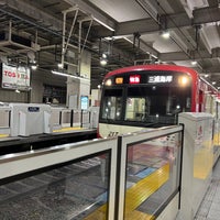 Photo taken at Keikyu Kamiōoka Station (KK44) by かっくん〜トリプルワーカー〜 on 12/31/2023