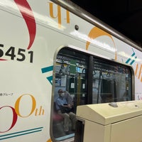 Photo taken at Tammachi Station (TY20) by かっくん〜トリプルワーカー〜 on 9/19/2022