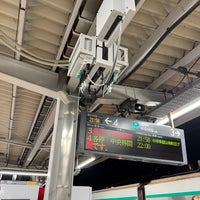 Photo taken at Den-en-toshi Line Nagatsuta Station (DT22) by かっくん〜トリプルワーカー〜 on 2/15/2024