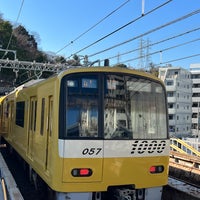Photo taken at Shioiri Station (KK58) by かっくん〜トリプルワーカー〜 on 2/7/2024