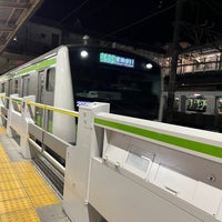 Photo taken at JR Nagatsuta Station by かっくん〜トリプルワーカー〜 on 3/20/2024