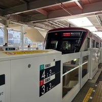 Photo taken at Den-en-toshi Line Nagatsuta Station (DT22) by かっくん〜トリプルワーカー〜 on 3/18/2024