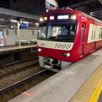 Photo taken at Kitakurihama Station (KK66) by かっくん〜トリプルワーカー〜 on 7/3/2023