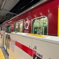 Photo taken at Toyoko Line Musashi-kosugi Station by かっくん〜トリプルワーカー〜 on 4/20/2024