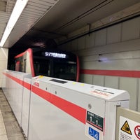 Photo taken at Asakusa Line Gotanda Station (A05) by かっくん〜トリプルワーカー〜 on 4/7/2024