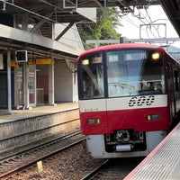 Photo taken at Kitakurihama Station (KK66) by かっくん〜トリプルワーカー〜 on 8/28/2023