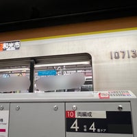 Photo taken at Fukutoshin Line Shibuya Station (F16) by かっくん〜トリプルワーカー〜 on 4/19/2023