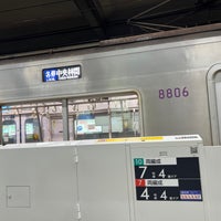 Photo taken at Aobadai Station (DT20) by かっくん〜トリプルワーカー〜 on 4/27/2024