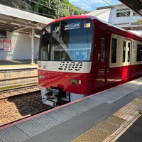 Photo taken at Kitakurihama Station (KK66) by かっくん〜トリプルワーカー〜 on 7/6/2023