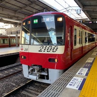 Photo taken at Keikyu Shinagawa Station (KK01) by かっくん〜トリプルワーカー〜 on 1/19/2019