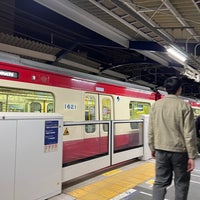 Photo taken at Hinodechō Station (KK39) by かっくん〜トリプルワーカー〜 on 2/14/2024