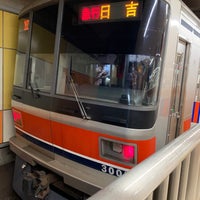 Photo taken at Meguro Line Ōokayama Station by かっくん〜トリプルワーカー〜 on 10/5/2021