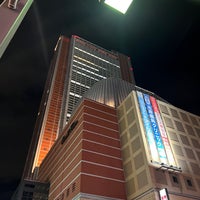 Photo taken at Carrot Tower by かっくん〜トリプルワーカー〜 on 1/22/2024
