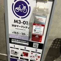 Photo taken at M3-01. SHIBUYA MARK CITY / Tokyo Bike Sharing by かっくん〜トリプルワーカー〜 on 5/3/2023