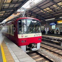 Photo taken at Yokosuka-chūō Station (KK59) by かっくん〜トリプルワーカー〜 on 10/12/2022