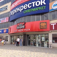 Photo taken at ТЦ «Пять Звёзд» by Александр Д. on 10/5/2012