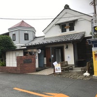 松本醤油商店 2 Tips 松本醤油商店 2 Tips