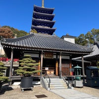 Photo taken at Nakayama Temple by zin j. on 12/9/2023