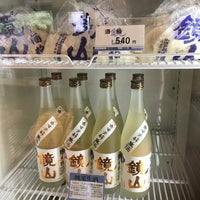 松本醤油商店 2 Tips