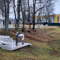Photo taken at Пушкинский парк by UDV on 11/5/2021