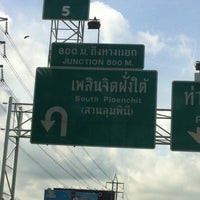Photo taken at South Ploenchit Exit by Smile P. on 4/26/2013