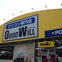グッドウィル 那覇新都心店 Electronics Store