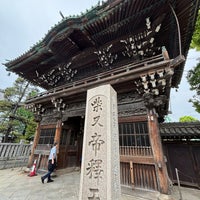 Photo taken at Shibamata Taishakuten (Daikyo-ji Temple) by Tam on 4/27/2024