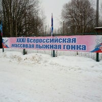 Photo taken at Юрьево by Алексей А. on 2/10/2013