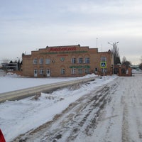 Photo taken at Агрокомбинат Майский by Сергей А. on 2/28/2013