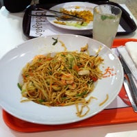 Photo prise au Wok to Walk par Nuno L. le11/7/2014