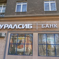 Photo taken at Банк Уралсиб by Кристина Т. on 3/27/2014