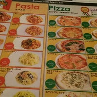 ヴォーノ イタリア 八王子 1 Tip From 185 Visitors