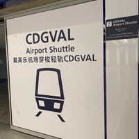 Photo taken at CDGVAL Terminal 1 by cassisvoyage on 12/20/2019