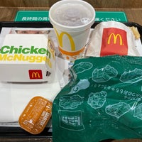 Photo taken at McDonald&amp;#39;s by cassisvoyage on 4/17/2021