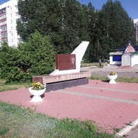 Photo taken at Памятник Туполеву by Сергей П. on 7/18/2013