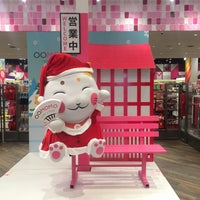 Oomomo Japan Living 3265 Highway 7 E Oomomo Japan Living 3265 Highway 7 E