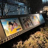 Photo taken at Ōizumi-gakuen Station (SI11) by grin5 on 3/12/2024