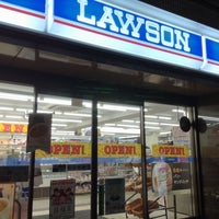 Photo taken at Lawson by grin5 on 2/17/2014
