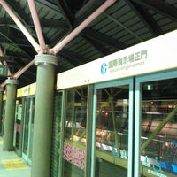 Photo taken at Platforms 1-2 by SPEED 1. on 11/29/2014