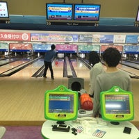両備ボウル Ahora Cerrado Bowling En 岡山市