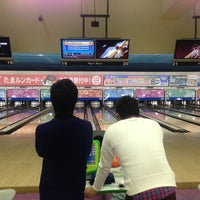 両備ボウル Ahora Cerrado Bowling En 岡山市