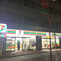 Photo taken at 7-Eleven by kmdwr on 4/15/2024