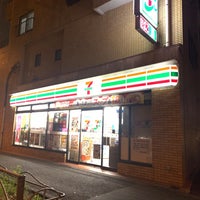 Photo taken at 7-Eleven by kmdwr on 11/26/2023