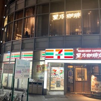 Photo taken at 7-Eleven by kmdwr on 1/28/2024