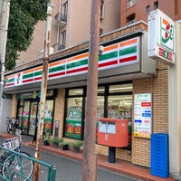 Photo taken at 7-Eleven by kmdwr on 11/9/2023