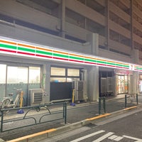 Photo taken at 7-Eleven by kmdwr on 12/3/2023