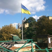 Photo taken at Зупинка &quot;Київська фортеця&quot; by Денис Н. on 9/16/2012